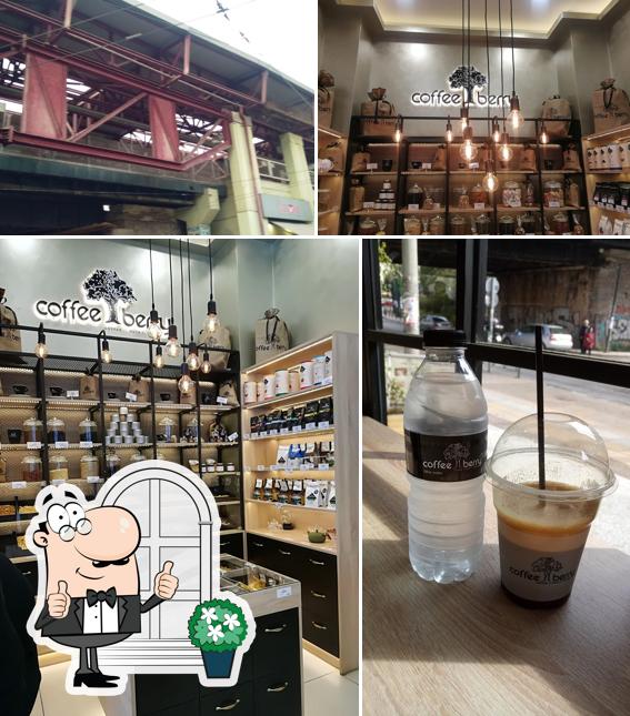 Coffee Berry Ano Patisia, Athens, Chalkidos 2 Restaurant reviews
