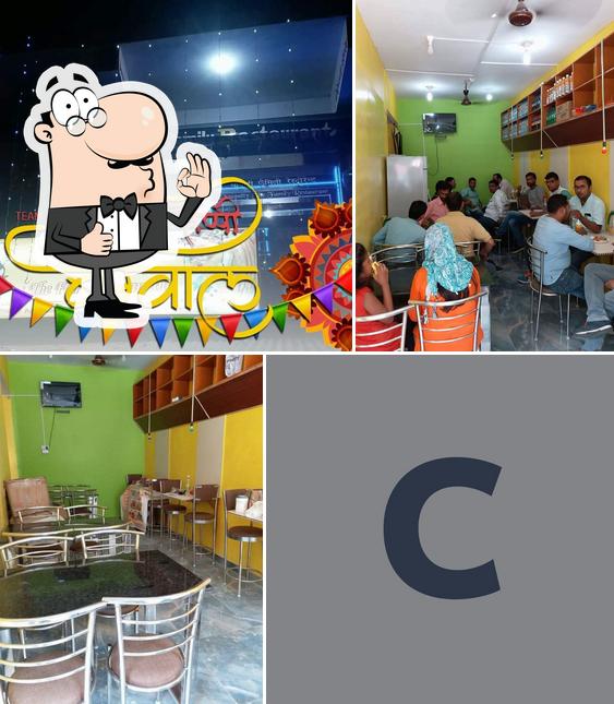 Chaupati- Family Restaurant