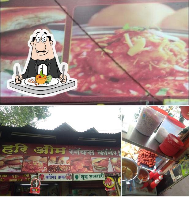 Hari Om Snacks Corner, Thane, Shop Number 1 Sainath Nagar Rajlaxmi Chawl Dr. Surykant Vadavkar Marg