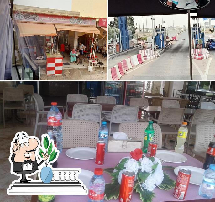 Café Ben Ali