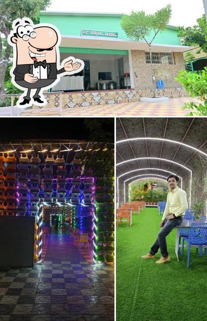 Look at the photo of Greenland garden restaurant