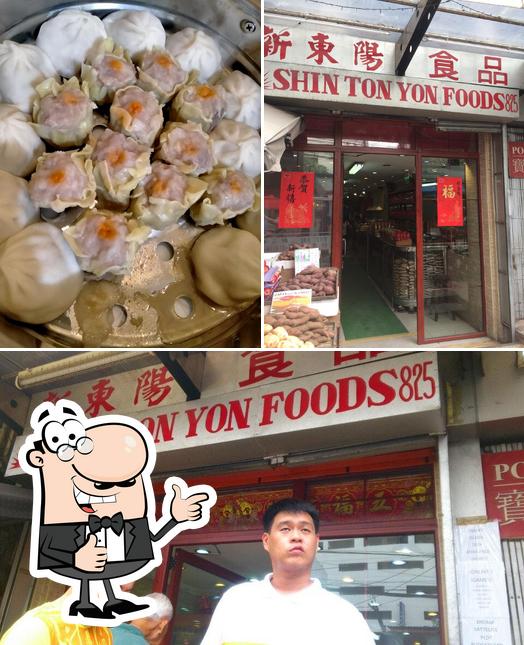 Look at the photo of Shin Ton Yon Foods