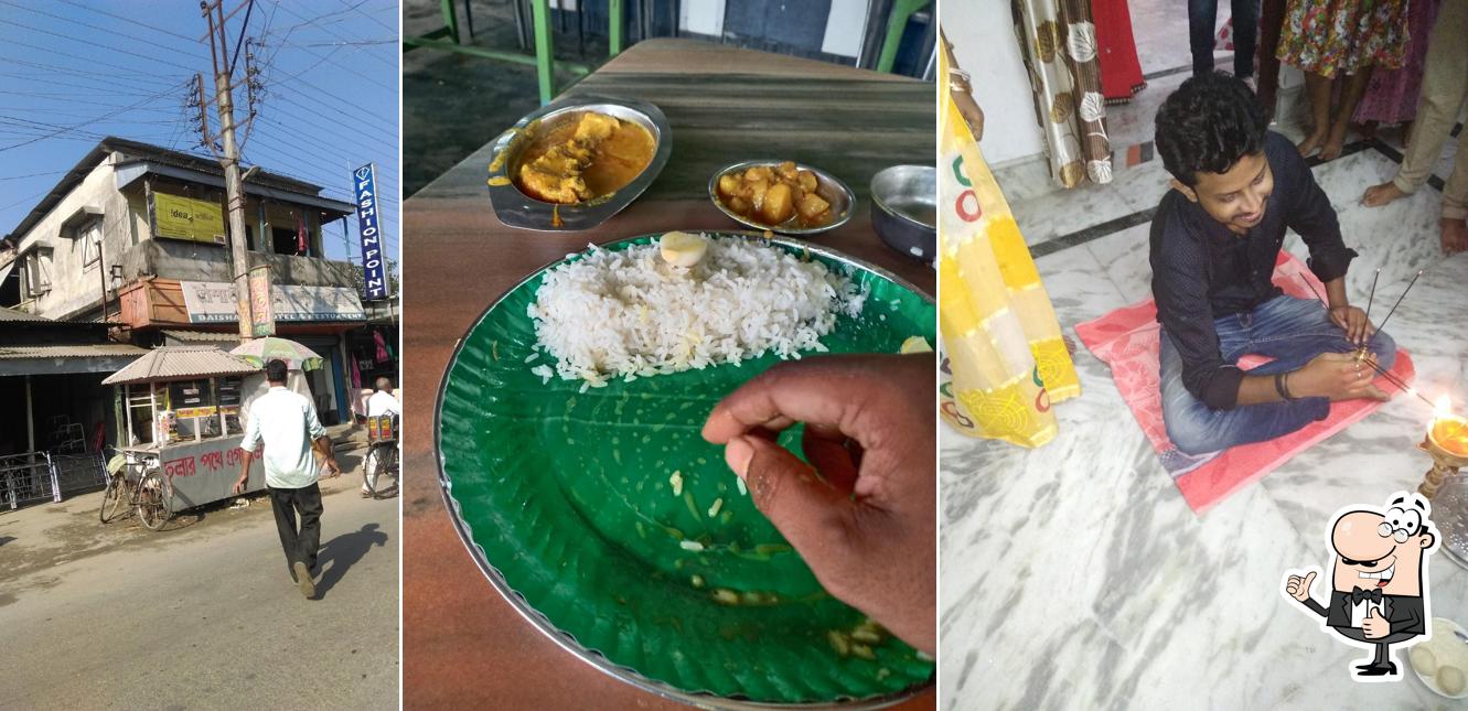 Boishakhi Restaurant