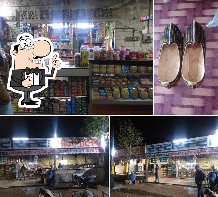 Annapurna restaurant and bhojnalaya, Balesar Restaurant reviews