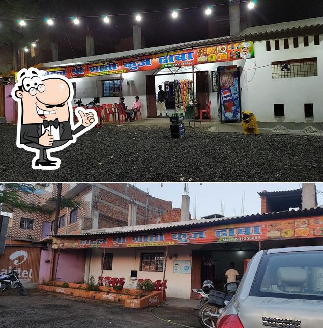 Hotel Sri Shanti kunj dhaba Mandu