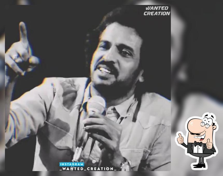 Manjunatha Tiffen Center