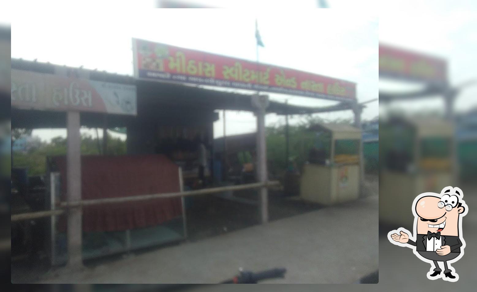 mithas Parlour Karan Thakor