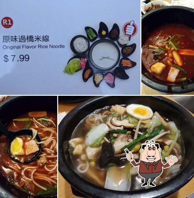 Ten Seconds Yunnan Rice Noodle in Houston Restaurant menu and reviews