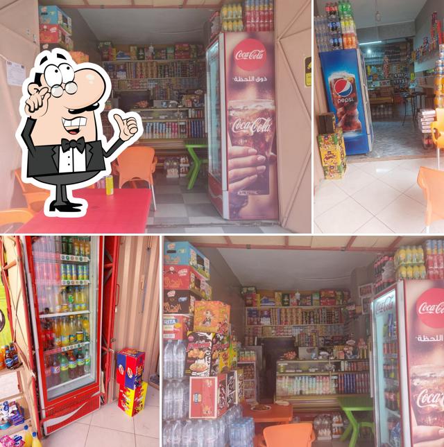 مقشدة هشام
