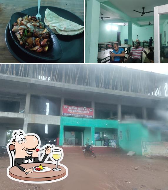 Adyashakti Hotel & Restaurant