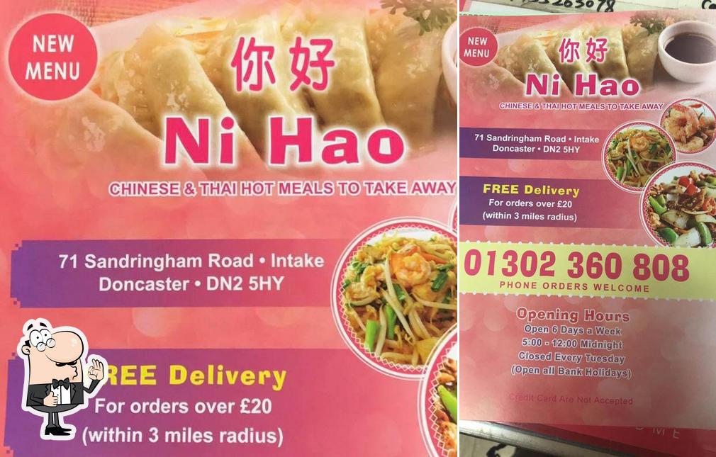 NI HAO Chinese takeaway Doncaster in Sandringham Restaurant reviews