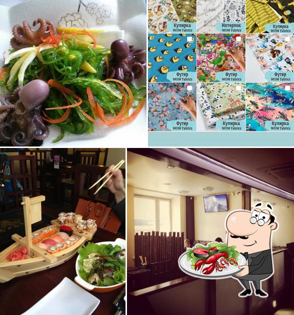 Закажите блюда с морепродуктами в "Изуми"
