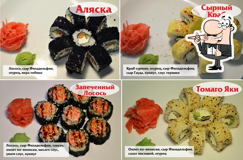 A Азия, vous pouvez commander des sushis