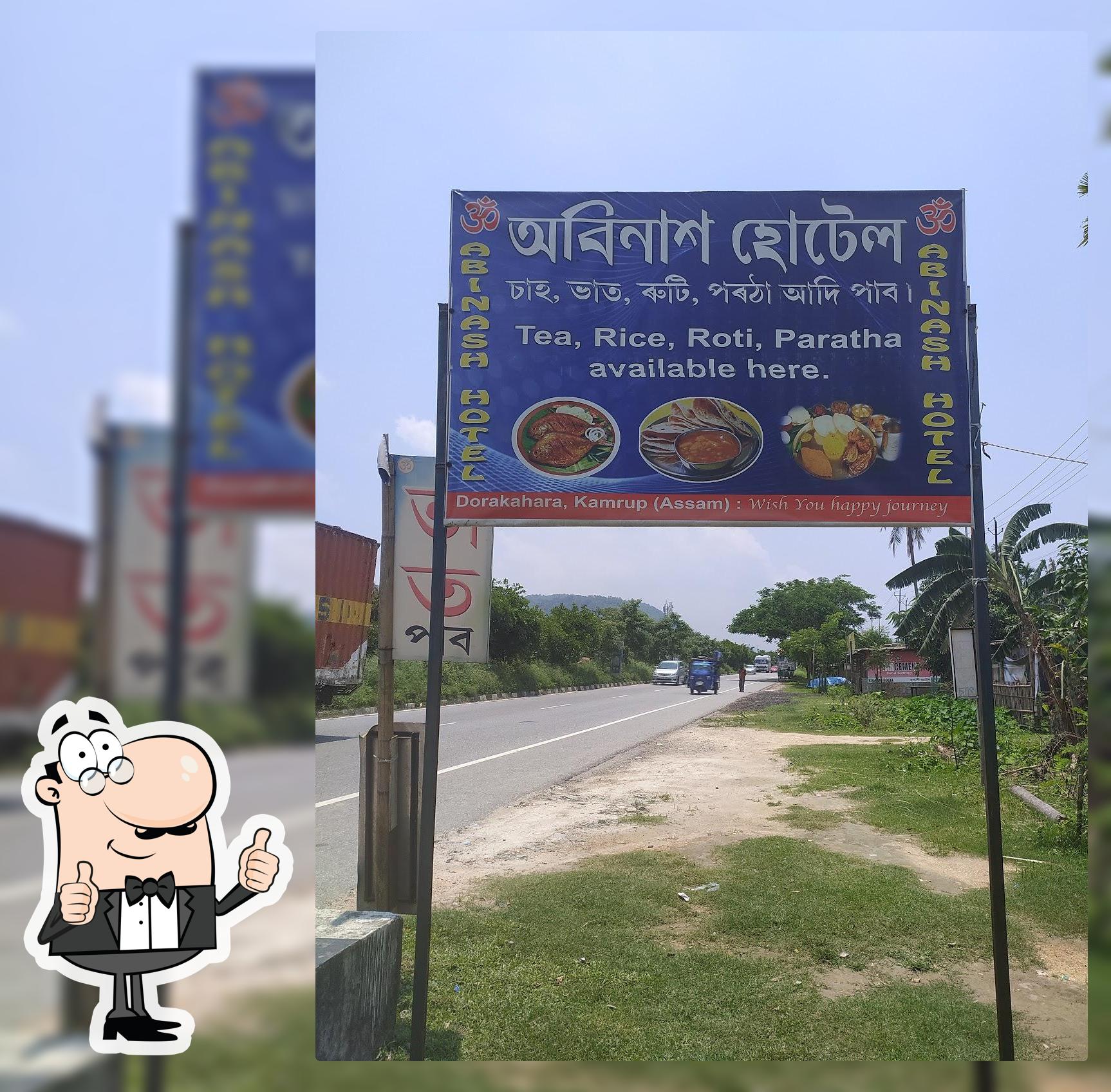Abinash Hotal & Rasturant