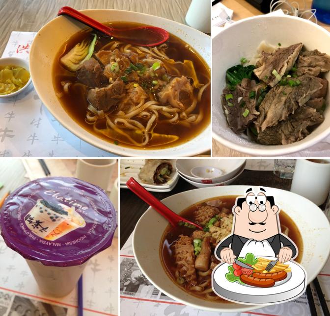 Еда в "Chef Hung Taiwanese Beef Noodle"