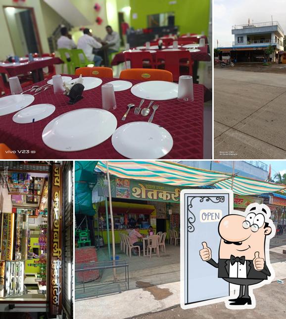 Jai Bajrangbali Family Restaurant