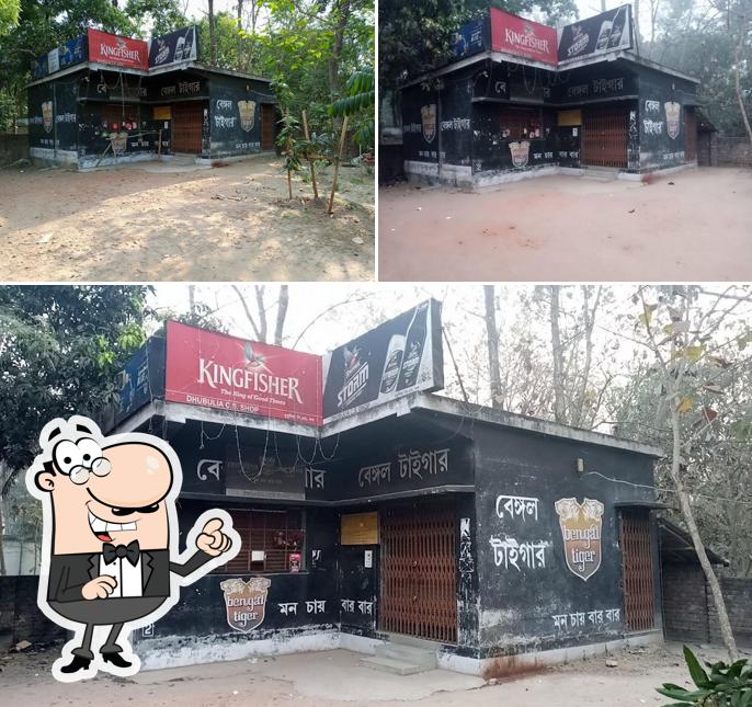 DHUBULIA CS SHOP
