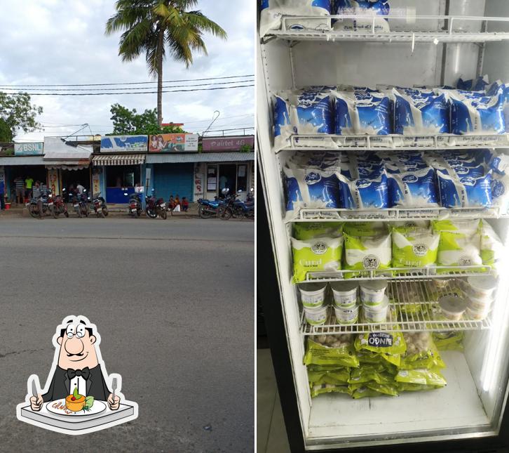 S R DAIRY