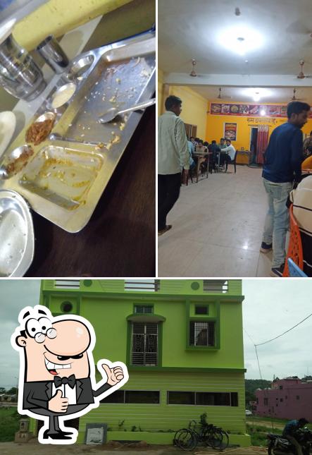 Sawariya Lodge and Restaurant
