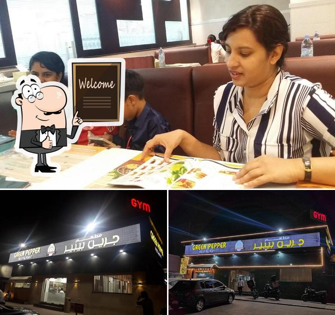 Green Pepper Restaurant, Dubai Restaurant reviews