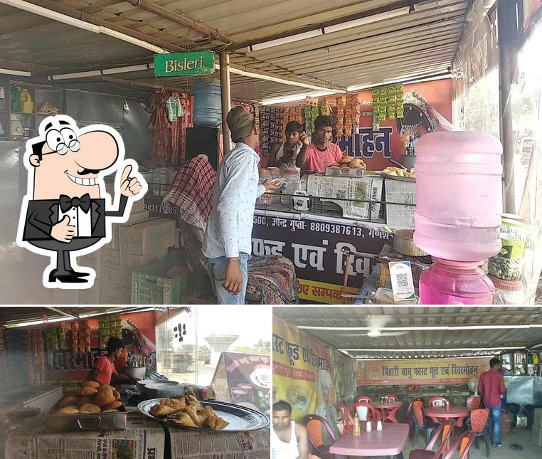 Bihari Babu Fast Food &Khirmohan