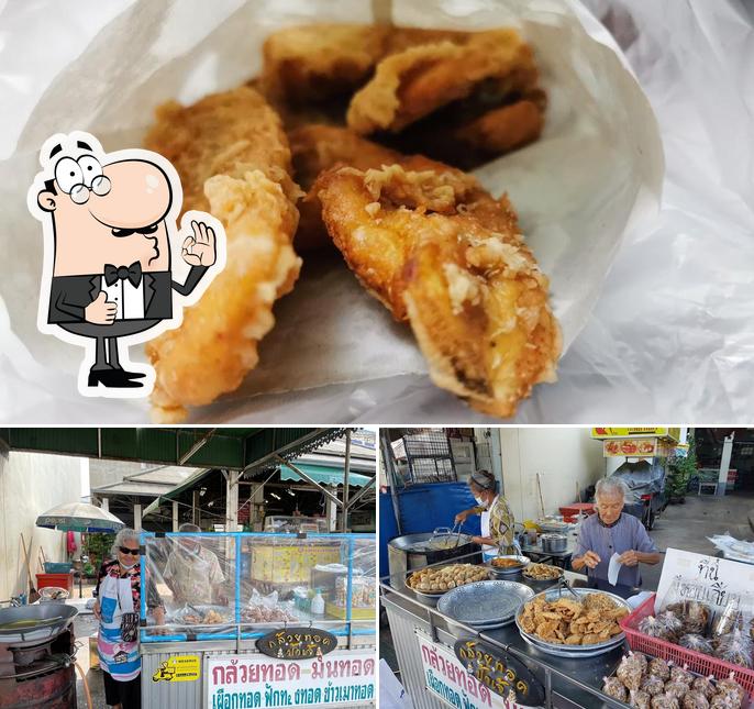 Paa Je Fried Banana restaurant, Hua Hin Restaurant reviews