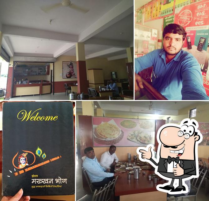 Makkhan Bhog Restaurant