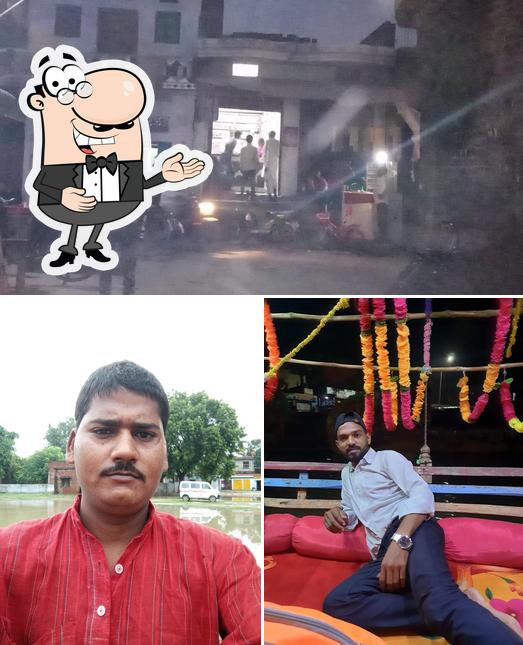 Ram Chandra Chat Bhandar