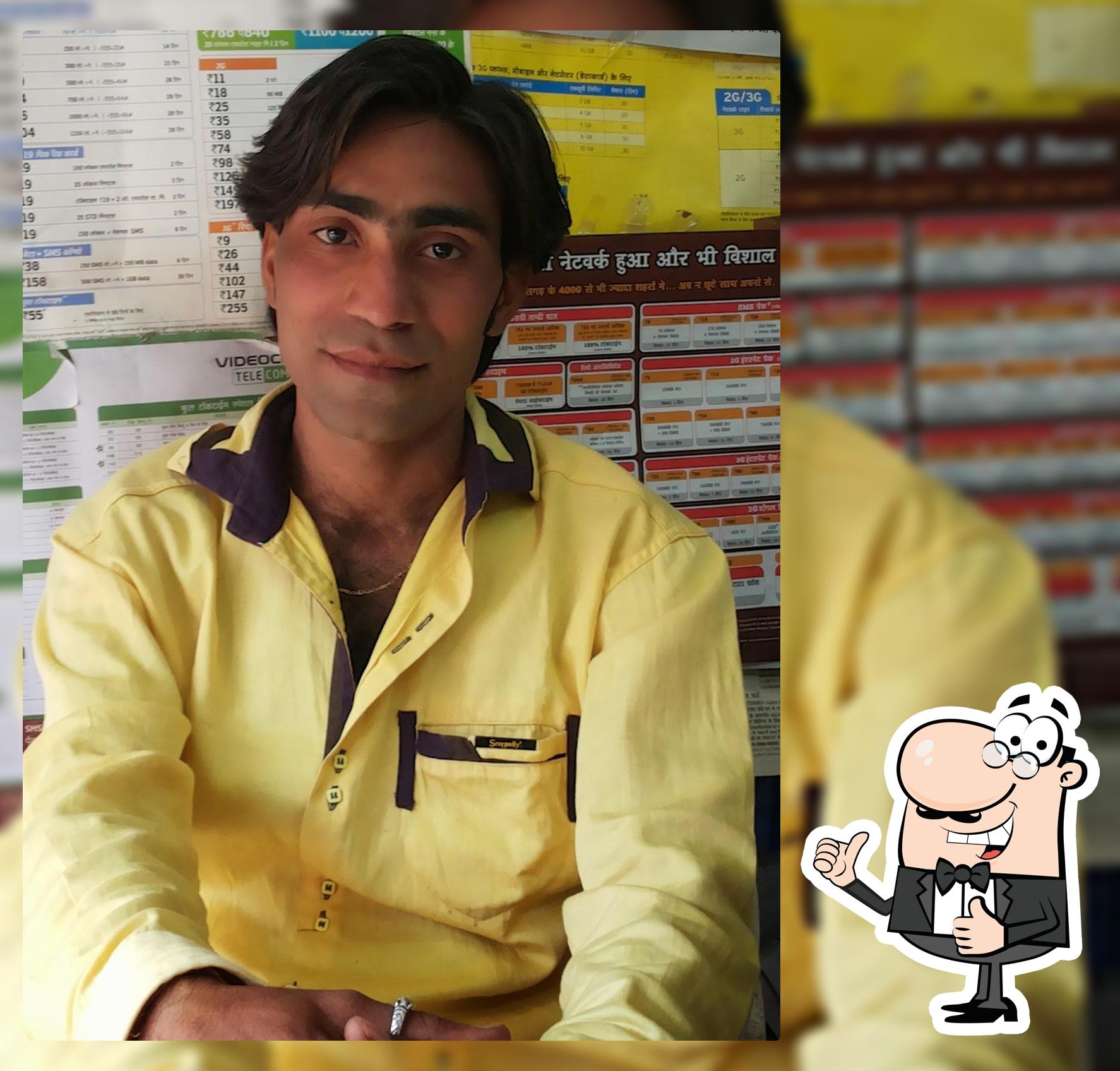 Ridham Namkeen and sweets