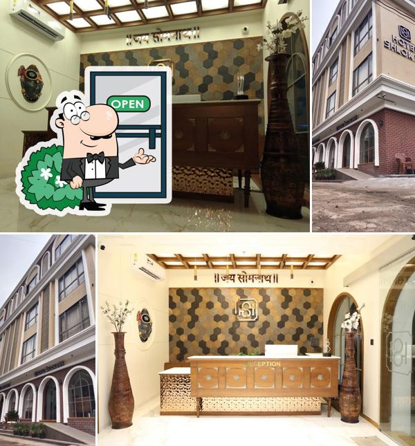 Hotel Shlok Inn