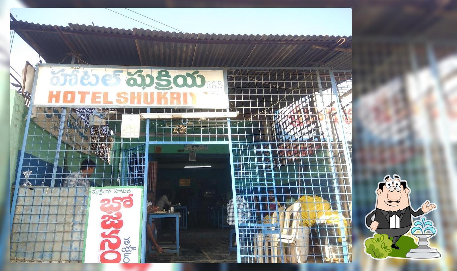 SHUKRIYA HOTEL