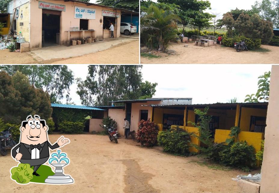 Soumya Bar and Restaurant