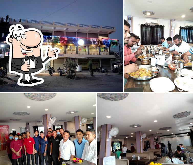 New Dayro restaurant