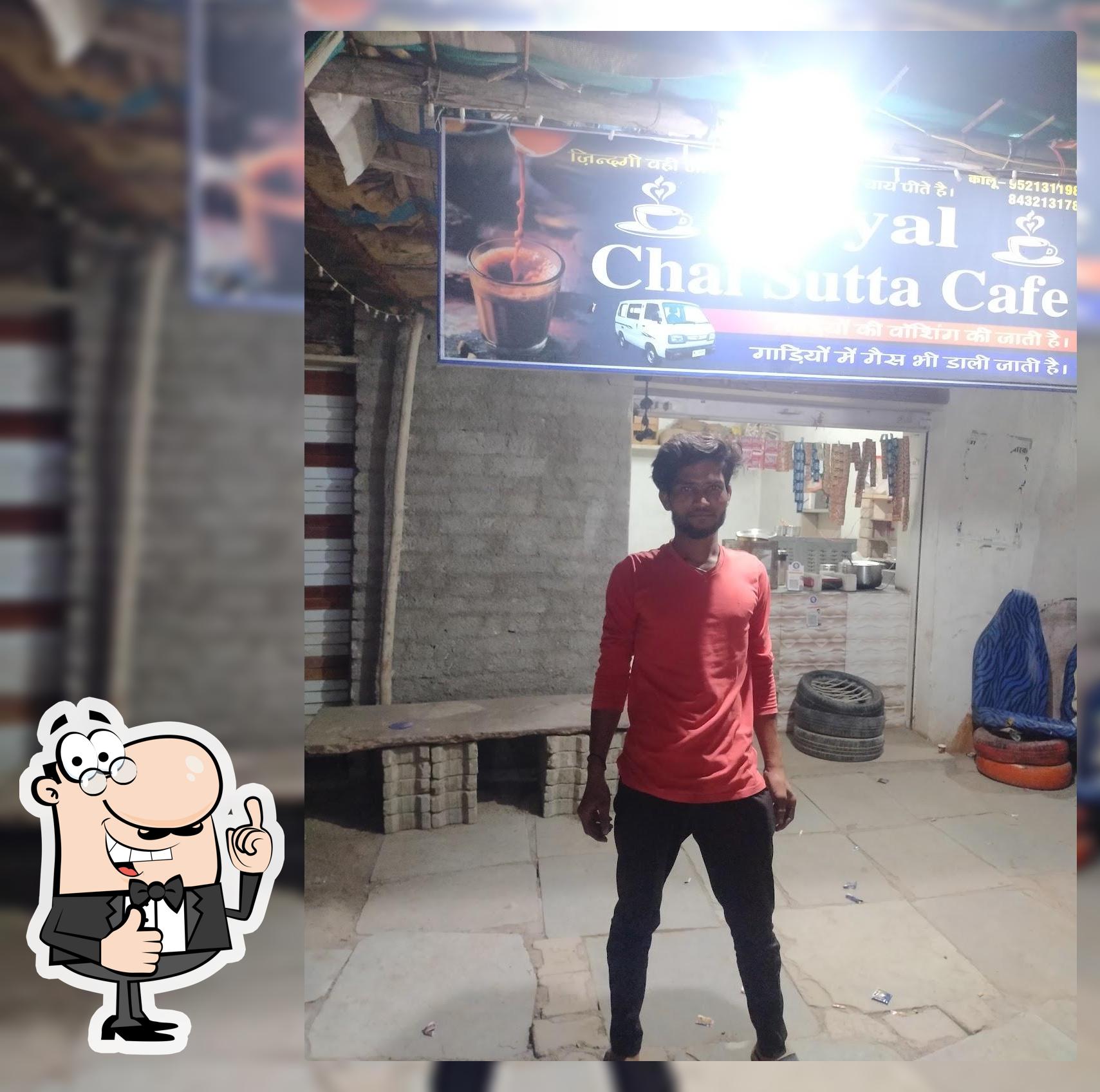 Royal Chai sutta