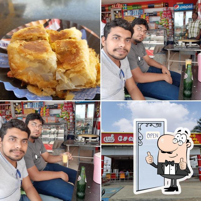 Sri Sevuka Bakes
