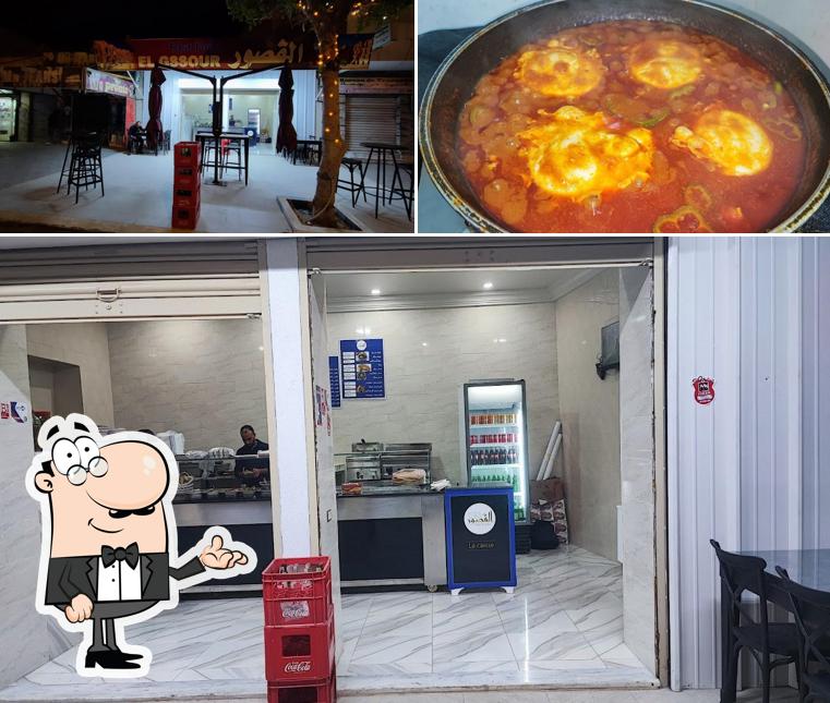 Voici la photo représentant la intérieur et nourriture sur el ksour