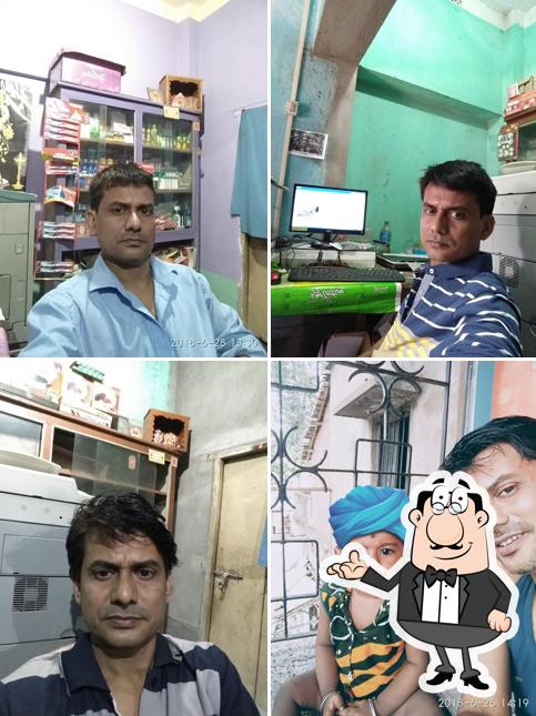 SAHA ENTERPRISE