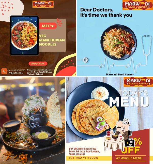 Marwadi Food Corner - Valsad