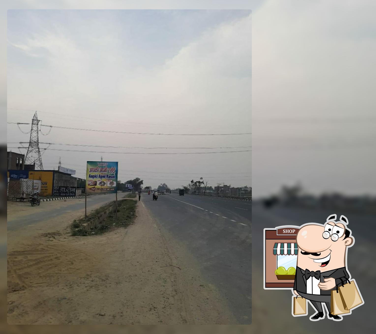Aapki Apni Rasoi