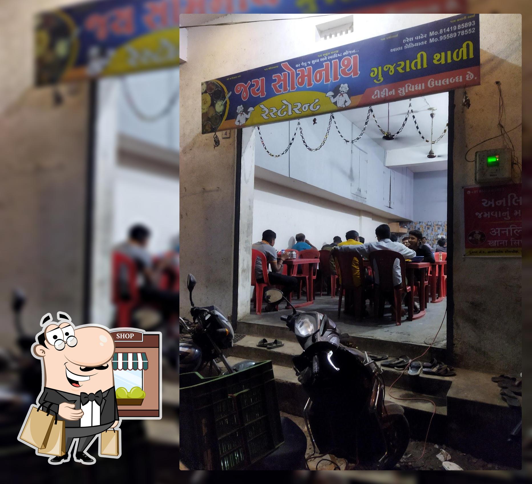 JAY SOMNATH RESTAURANT