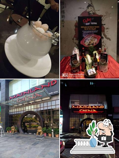 Check out the picture displaying exterior and drink at Mainland China ICC Tech Park Road
