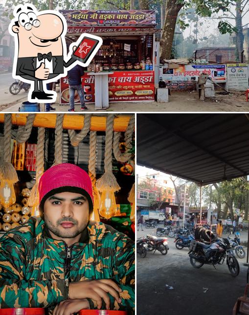 Bhaiya Ji Tarka Chai Adda