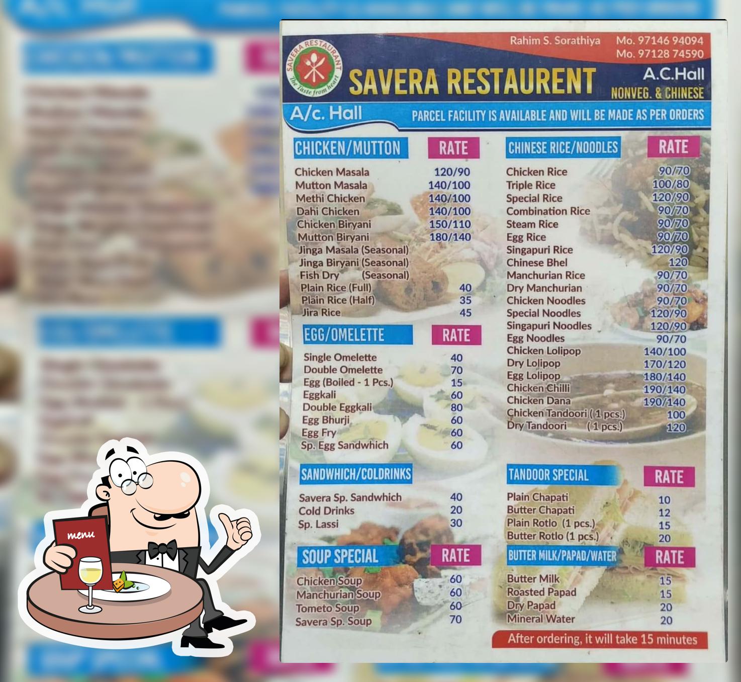 Savera Restaurant