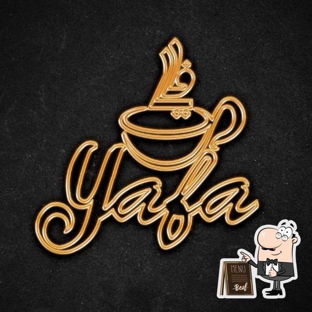 Regarder cette image de Café YaFa