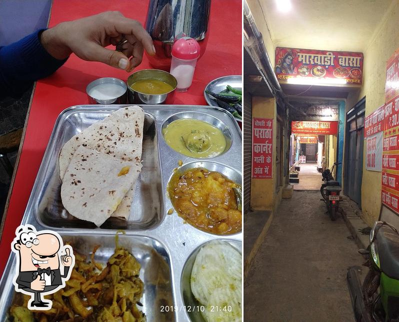 Marwadi Basa Hotel image