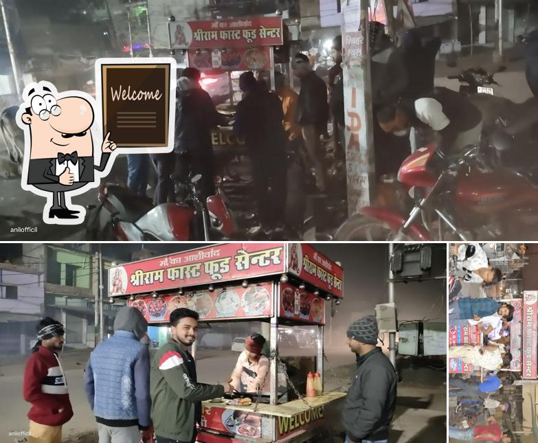 Shri ram fast-food senter