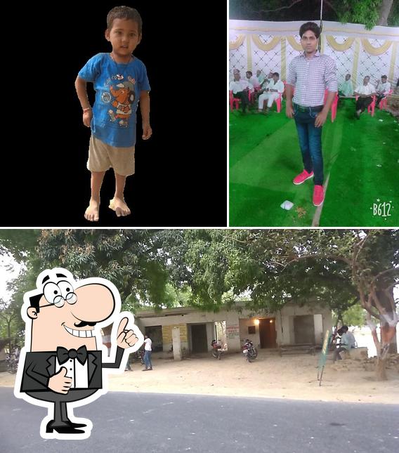 Desi daru ka theka