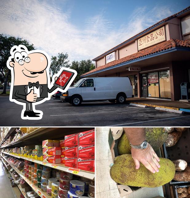 Asian Prepared Foods Inc in Lauderdale Lakes Restaurant reviews