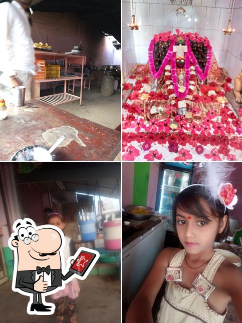 Om Sai Ram Hotel