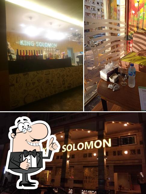 King Solomon restaurant, Egypt Restaurant reviews